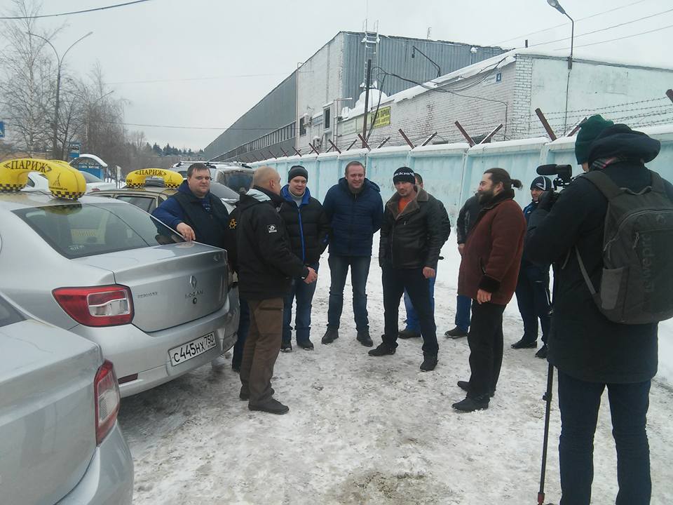 такси форум, митинг таксистов, такси селятино, забастовка в такси
