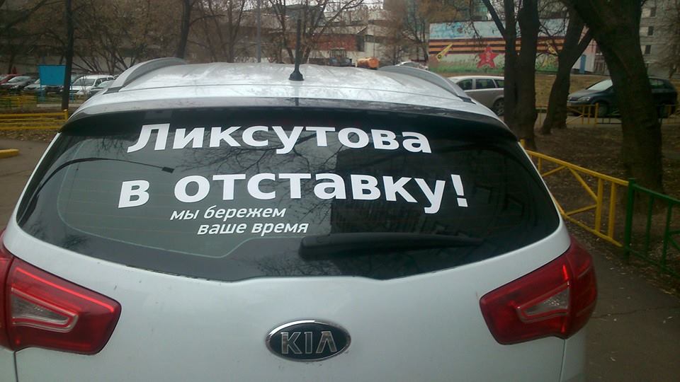 akciya.jpg