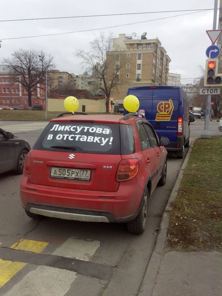 akciya2.jpg
