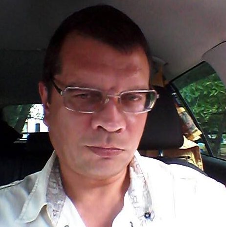 Джин