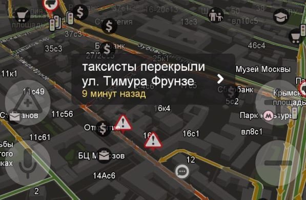 cszwixuwaaekay-.jpg