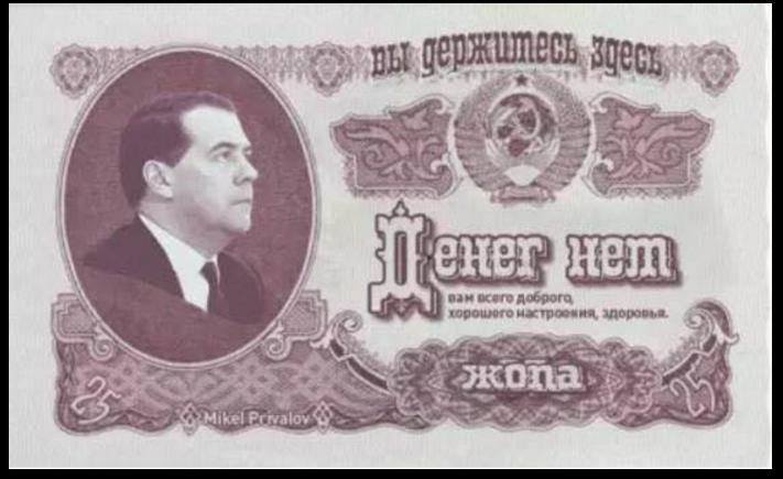 штраф за выделенку, вы тут держитесь!