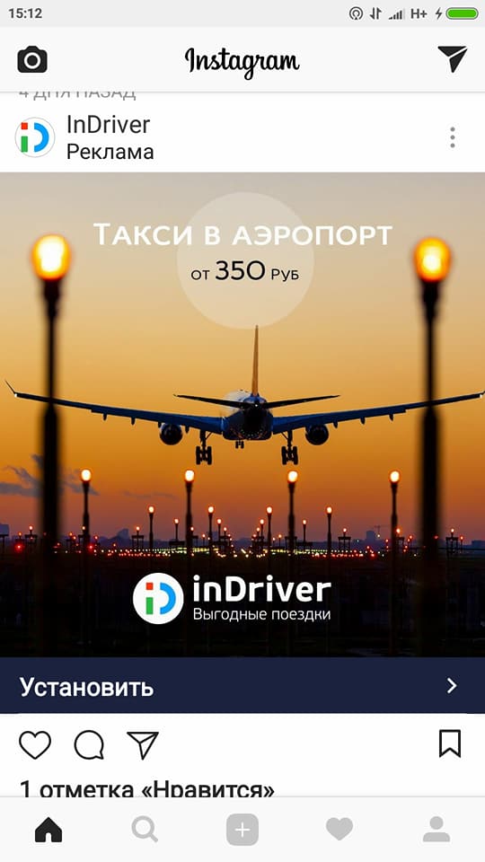indrayver.jpg