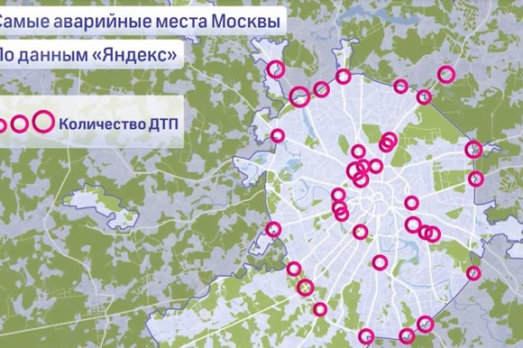 карта ДТП