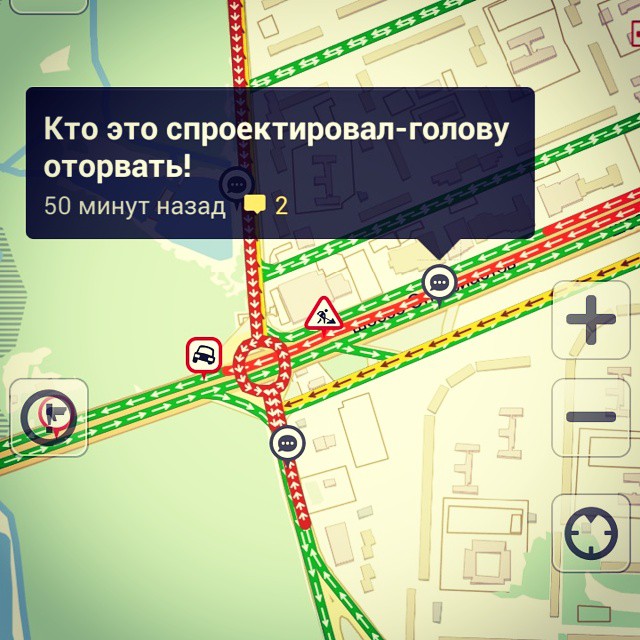 Развязка Свободный-Купавинский