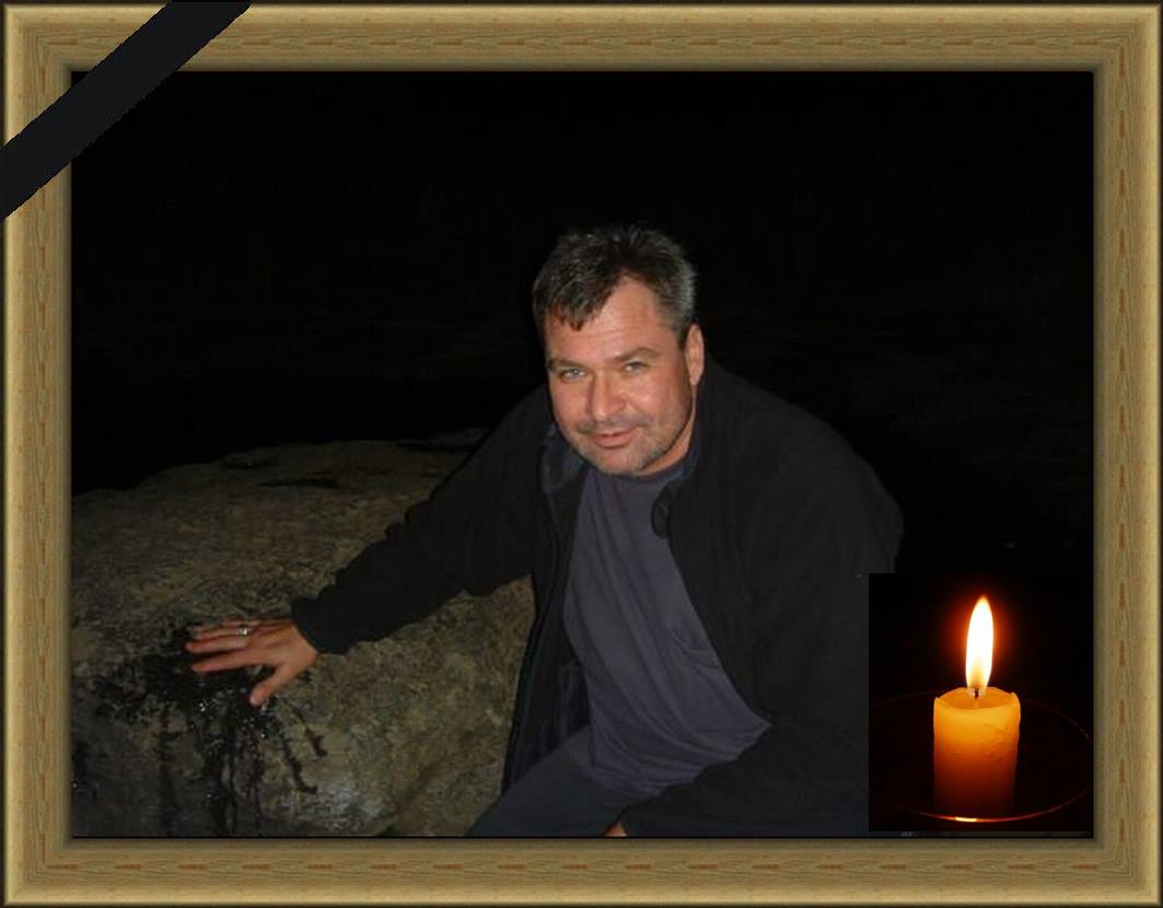Павел Сигачев