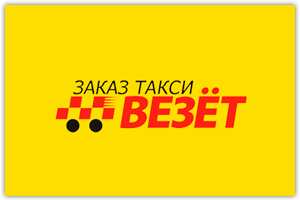 vezet.png