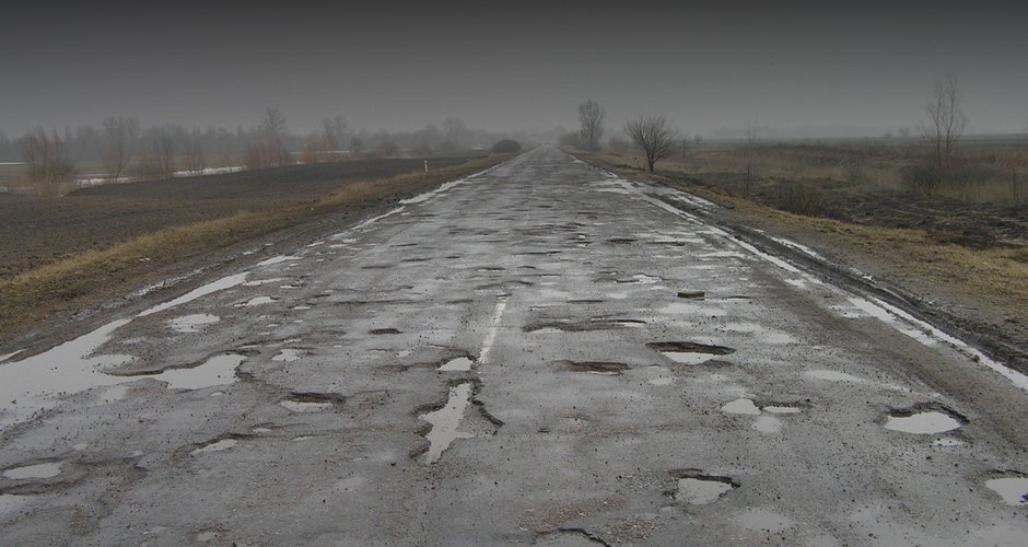 как подать жалобу на дорогу