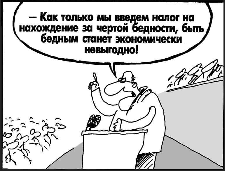 тарифы Яндекс.такси