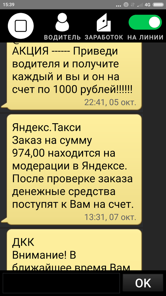 yat1.png