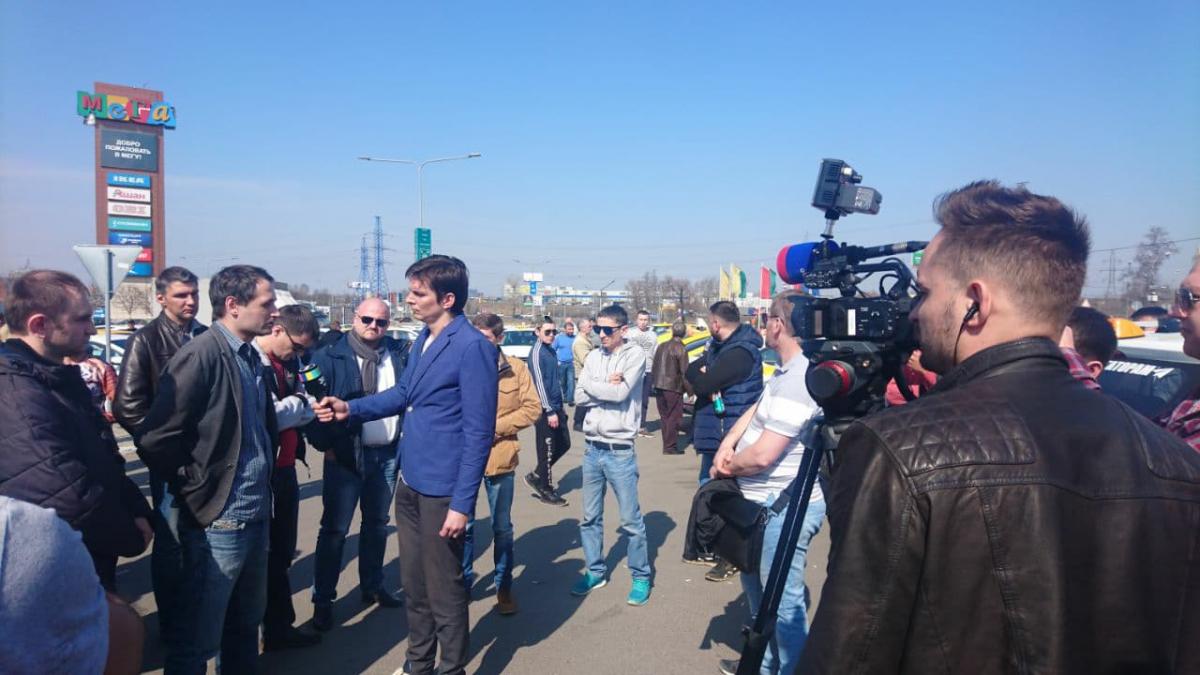 байкот такси, забастовка таксистов
