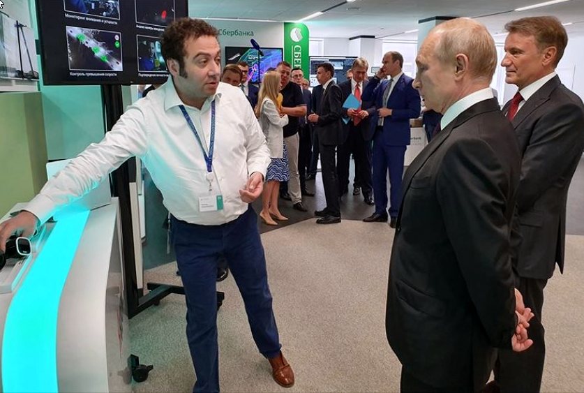 форум такси, директор Яндекс, Тигран Худовердян и Владимир Путин, такси форум
