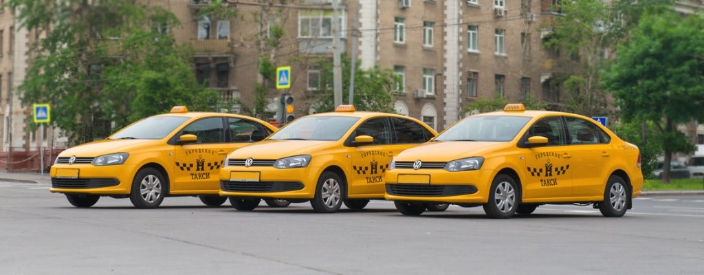 Аренда автомобиля такси